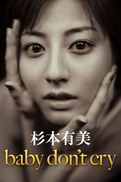 非凡医者在线观看