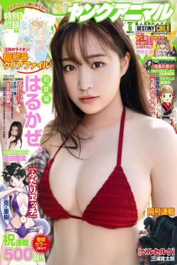 笨小孩电影