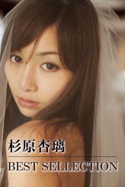 mm性感131美女图片