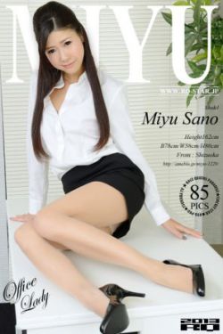 会长是女仆大人动画第二季