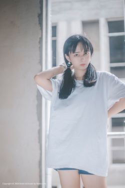 私人岛屿