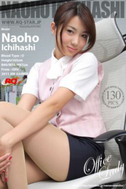 少女波子汽水