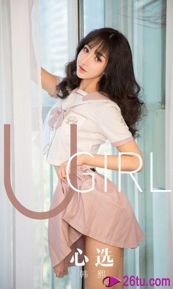钱伯钧