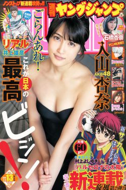 刻薄女孩第一季