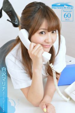 高木同学