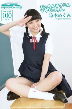 51吃瓜今日吃瓜入口